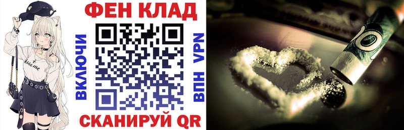 сколько стоит  hydra рабочий сайт  АМФ VHQ  Иннополис 