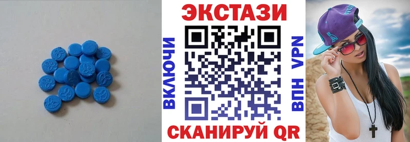 ЭКСТАЗИ Punisher  Иннополис 