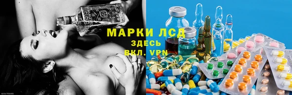 ECSTASY Верхнеуральск