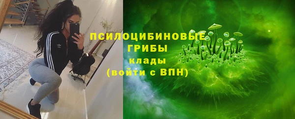 ECSTASY Верхнеуральск
