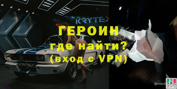 ECSTASY Верхнеуральск