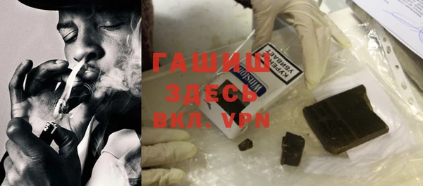дмт Бугульма
