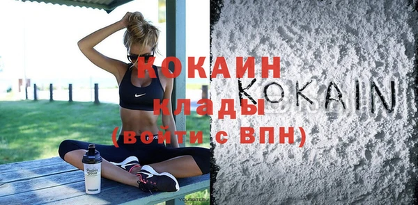 дмт Бугульма