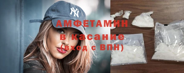 ECSTASY Верхнеуральск