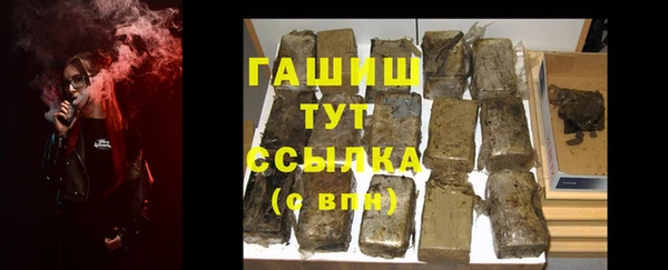 ECSTASY Верхнеуральск