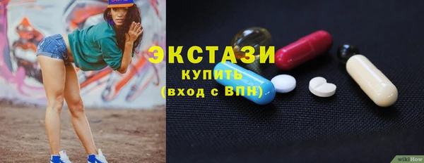 дмт Бугульма