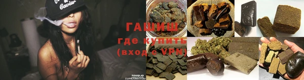 МДМА Верхний Тагил