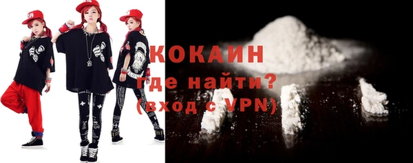 МДМА Верхний Тагил