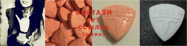 каннабис Бронницы