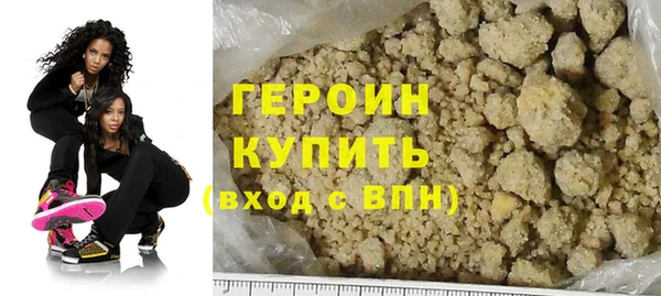 МДМА Верхний Тагил