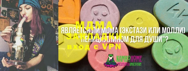 jwh Белоозёрский