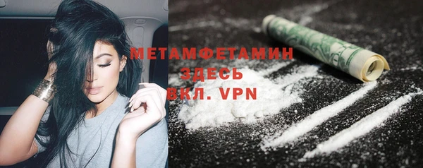 ECSTASY Верхнеуральск