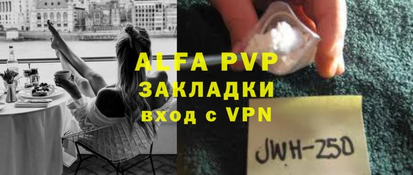 дмт Бугульма