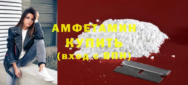 дмт Бугульма