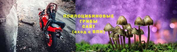 марки nbome Верея