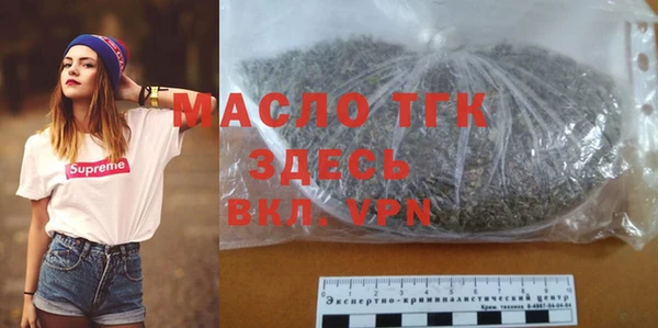 метадон Бородино