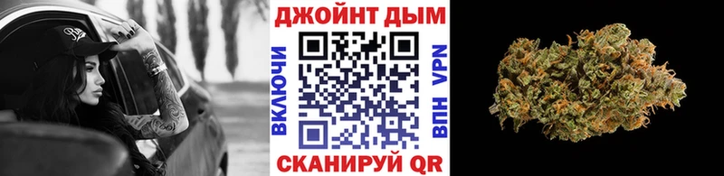 hydra маркетплейс наркотики Иннополис Каннабис индика